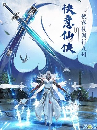 男子开车未按要求开转向灯，导致两车相碰擦