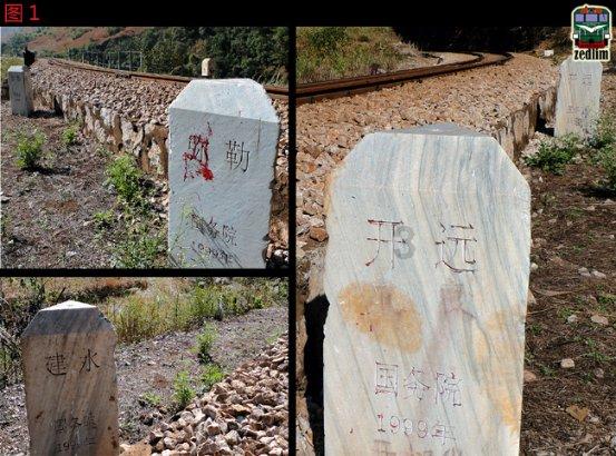 如果历史是一群喵中安史之乱是哪一集？游戏画面