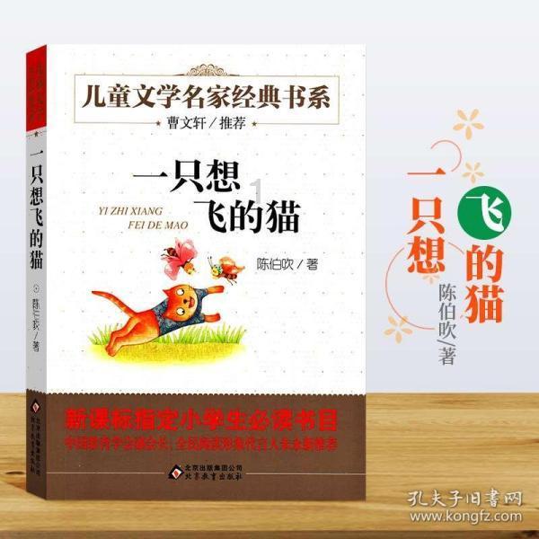 燃烧吧大脑装瓶子游戏
