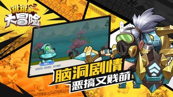全国首个GDP突破13万亿省份,广东何以持续走在前列?
