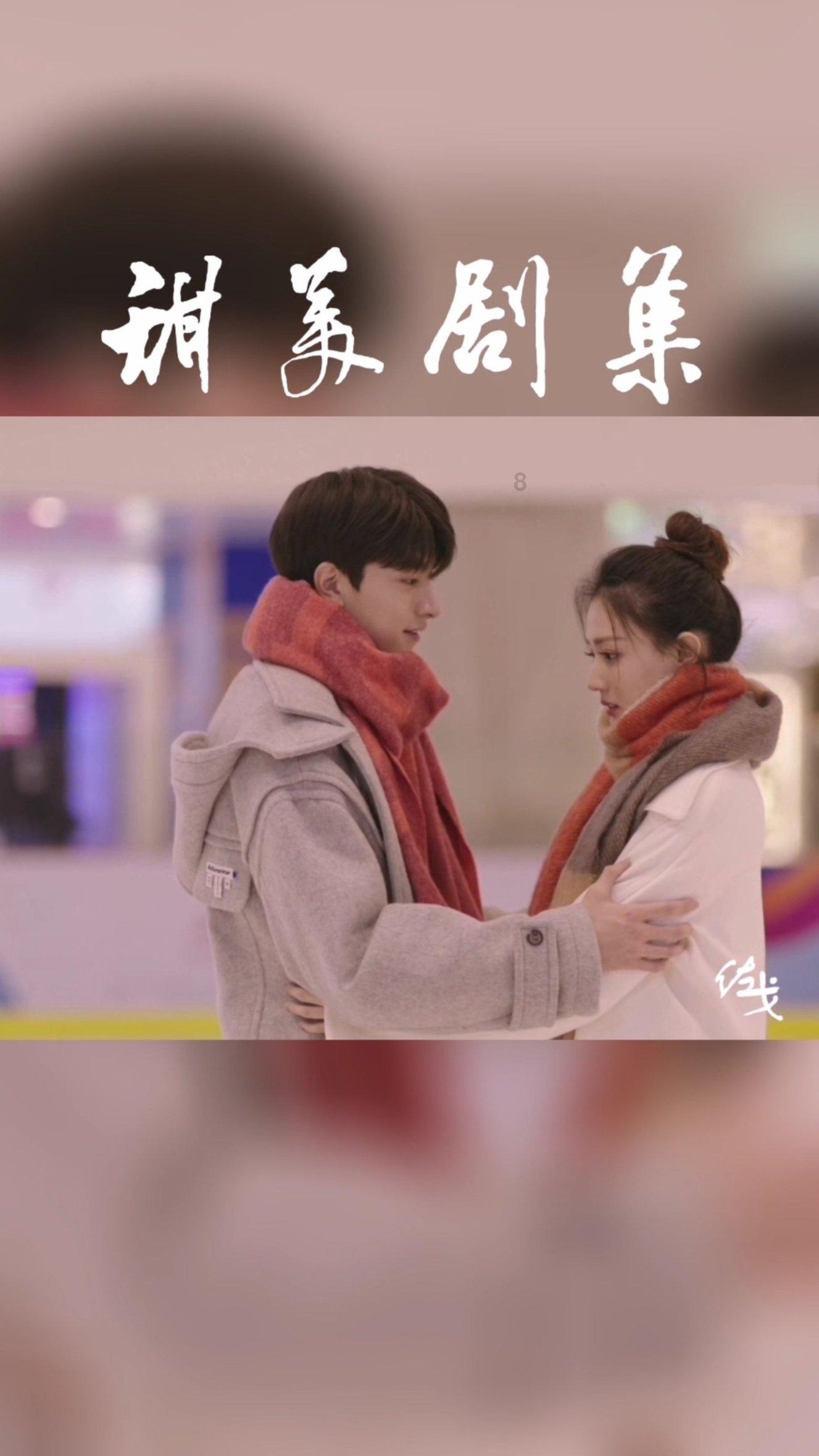 球球大作战下载最新版