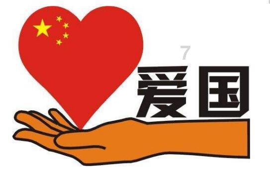 职场人你敢转型、裸辞吗?