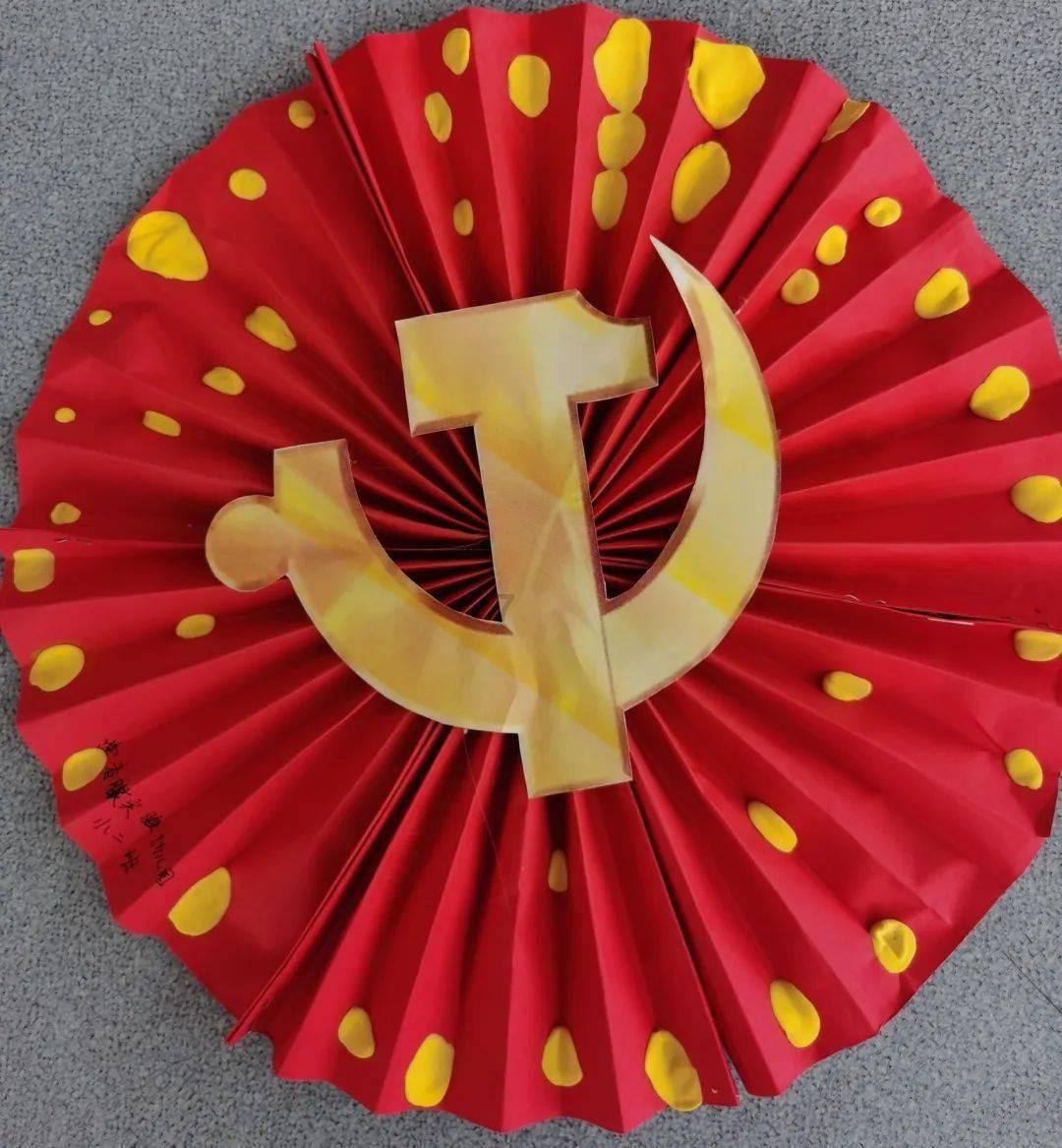 虫虫助手下载