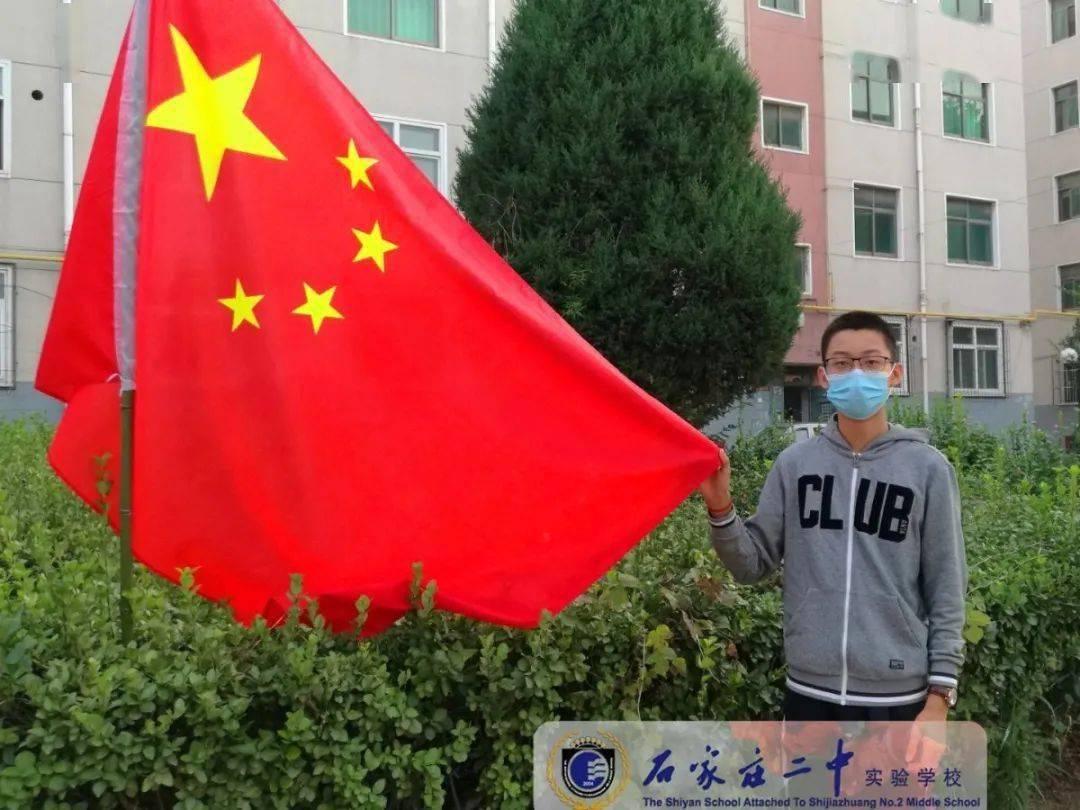 万词王
