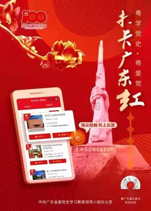 圣女之歌零