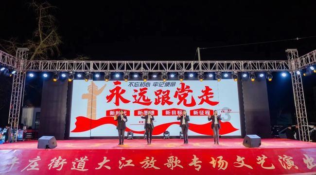 逗小猴开心系列190