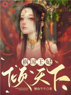 意想不到的旅程